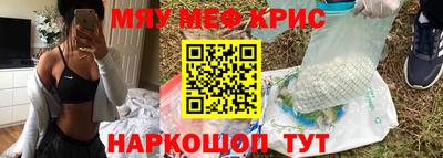 кокаин перу Кунгур