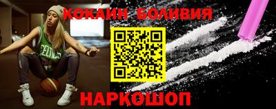 mix Кулебаки