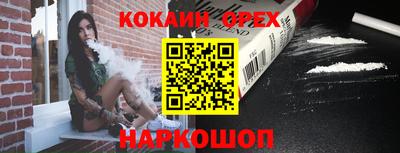 mix Кулебаки