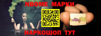 кокаин перу Кунгур