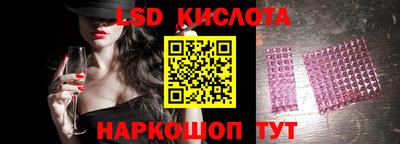 mix Кулебаки