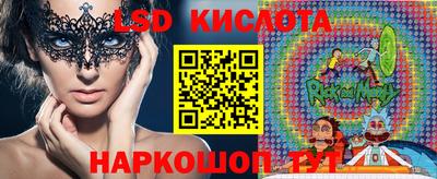 кокаин перу Кунгур