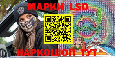 mdpv Кумертау