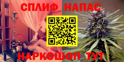 mdpv Кумертау