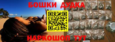 mdpv Кумертау