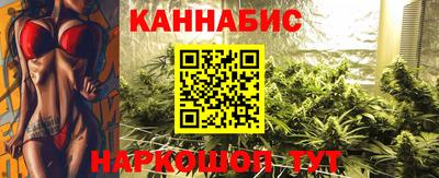 кокаин перу Кунгур