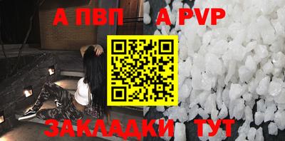 кокаин перу Кунгур