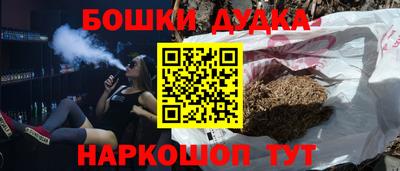 mdpv Кумертау