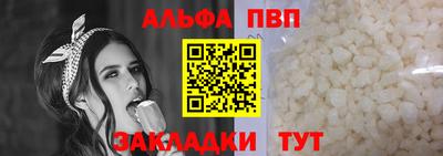 кокаин перу Кунгур