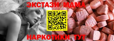 mdpv Кумертау