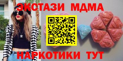 mix Кулебаки