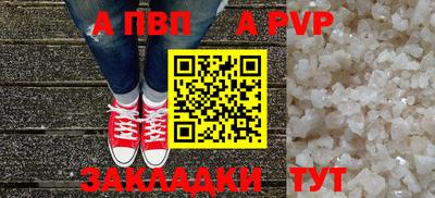 кокаин перу Кунгур