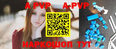 кокаин перу Кунгур