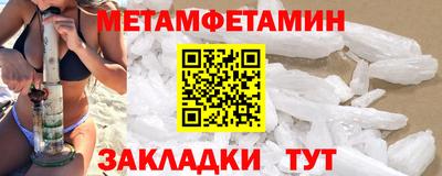 кокаин перу Кунгур