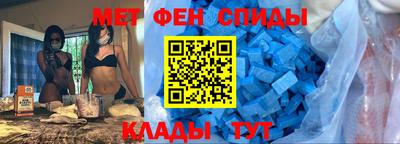 кокаин перу Кунгур