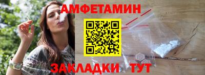 mdpv Кумертау