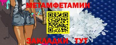 mix Кулебаки