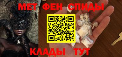 кокаин перу Кунгур