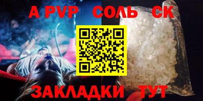 mix Кулебаки