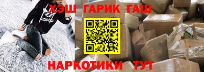 mix Кулебаки