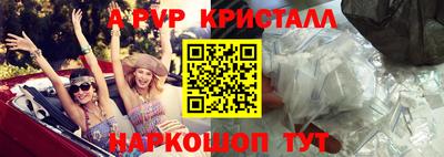 кокаин перу Кунгур