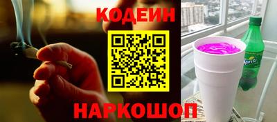 mix Кулебаки