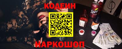 mdpv Кумертау