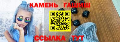 mdpv Кумертау