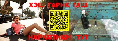 mdpv Кумертау