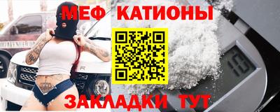 mix Кулебаки